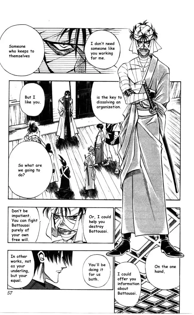 Rurouni Kenshin Chapter 87 11